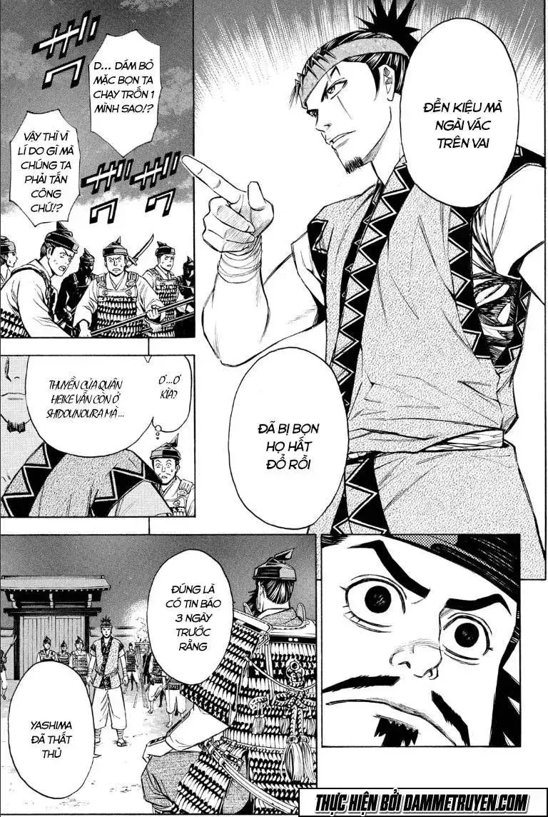 Shana Oh Yoshitsune (Ss2) Chapter 70.1 - Trang 16