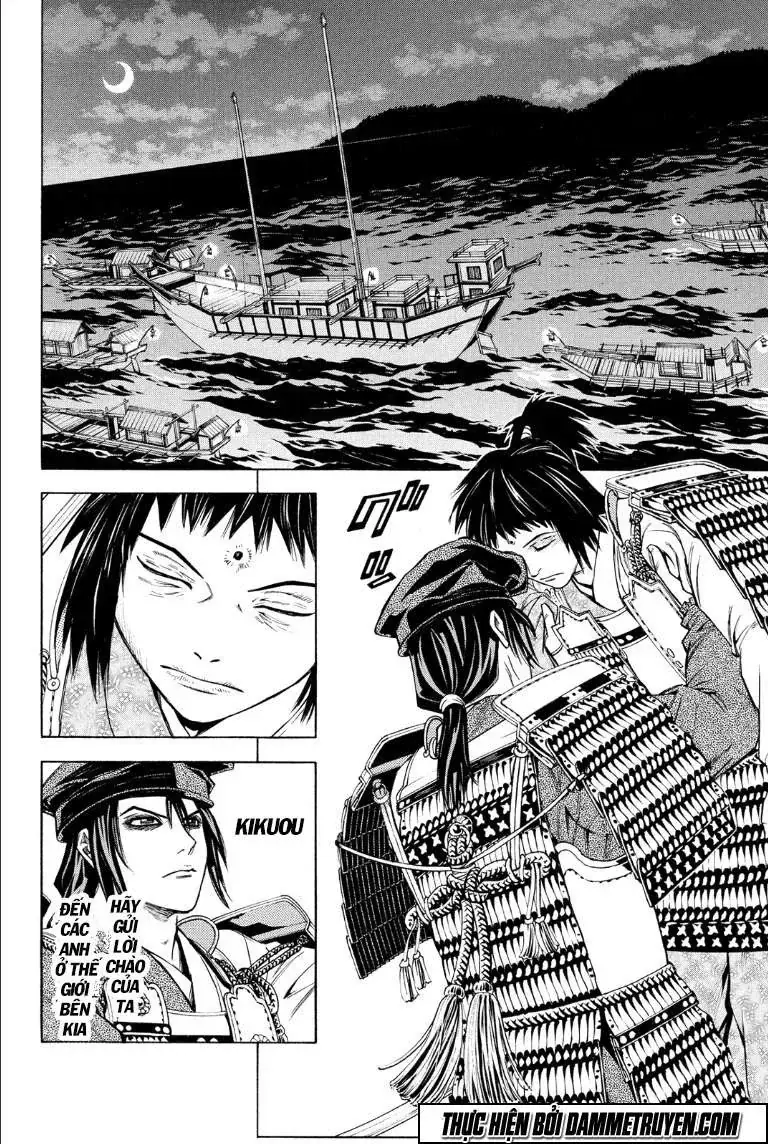 Shana Oh Yoshitsune (Ss2) Chapter 70.1 - Trang 7
