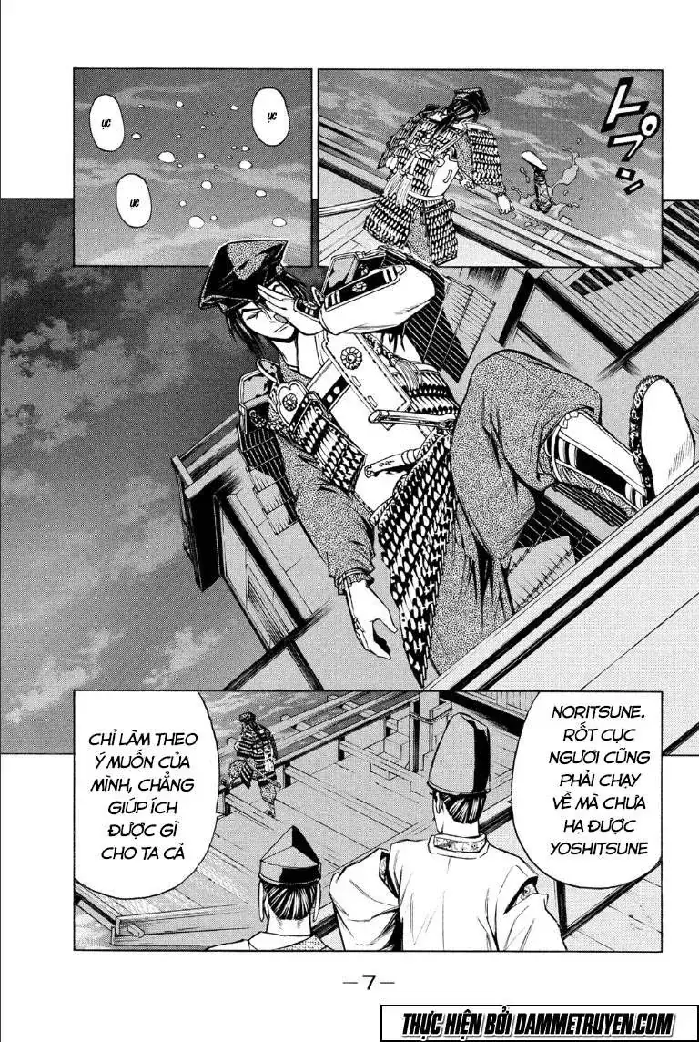 Shana Oh Yoshitsune (Ss2) Chapter 70.1 - Trang 8