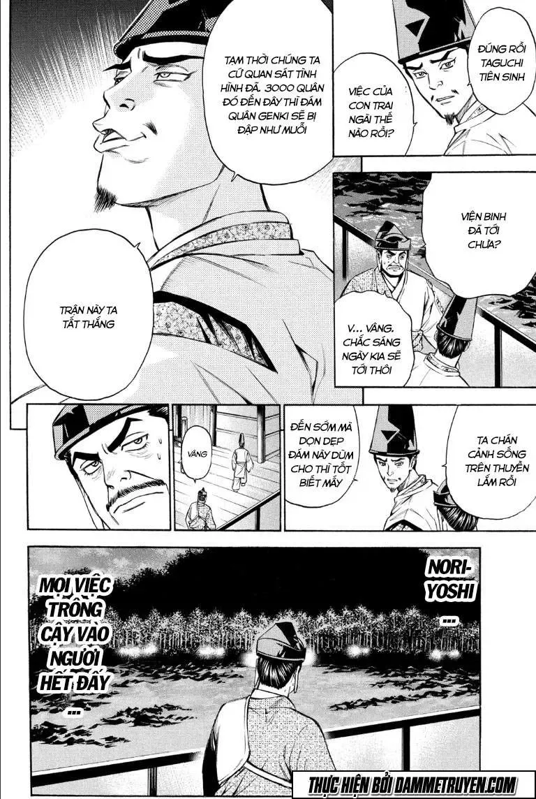 Shana Oh Yoshitsune (Ss2) Chapter 70.1 - Trang 9