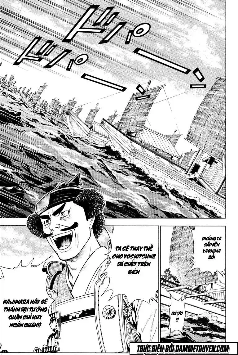 Shana Oh Yoshitsune (Ss2) Chapter 70.2 - Trang 10
