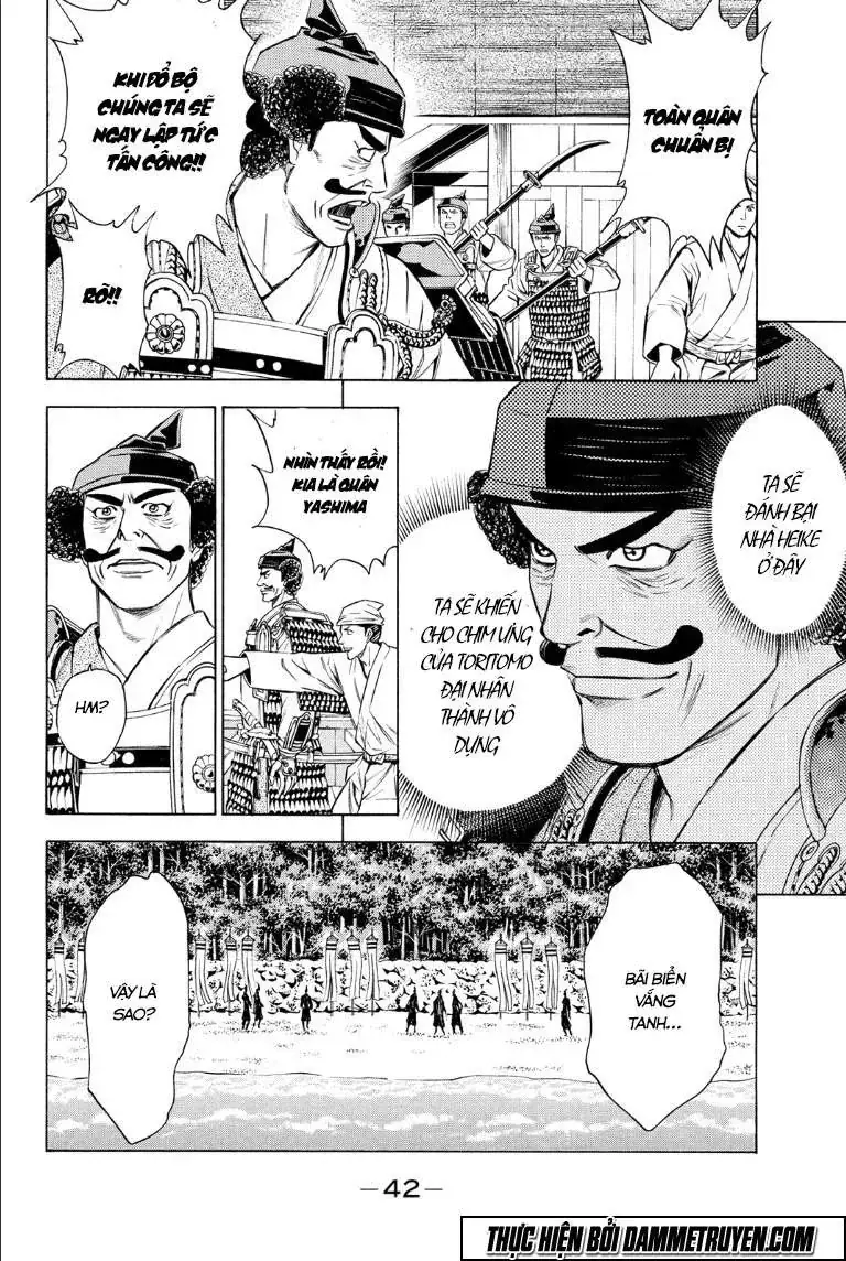Shana Oh Yoshitsune (Ss2) Chapter 70.2 - Trang 11