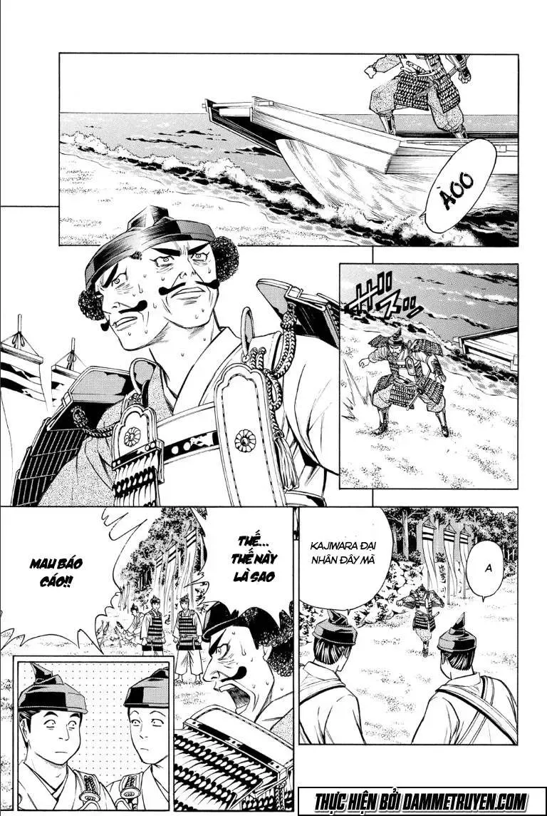 Shana Oh Yoshitsune (Ss2) Chapter 70.2 - Trang 12