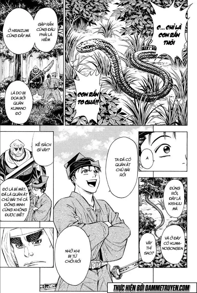 Shana Oh Yoshitsune (Ss2) Chapter 71.1 - Trang 12