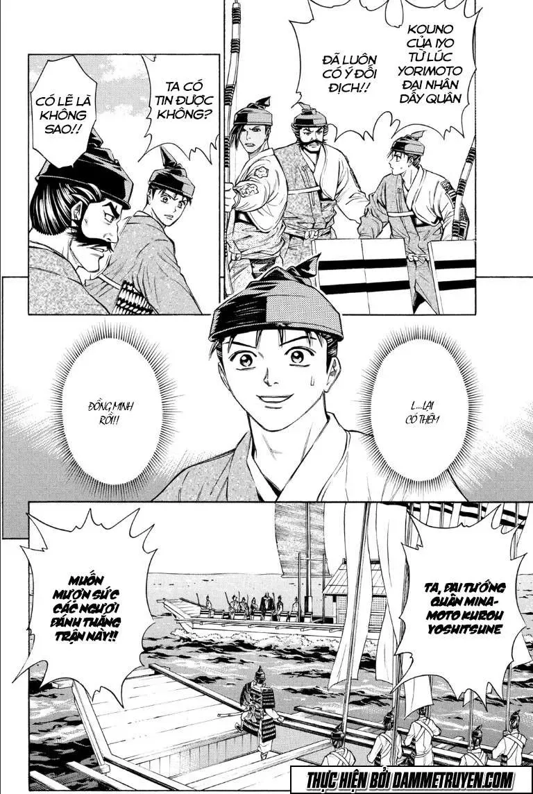 Shana Oh Yoshitsune (Ss2) Chapter 72.1 - Trang 17