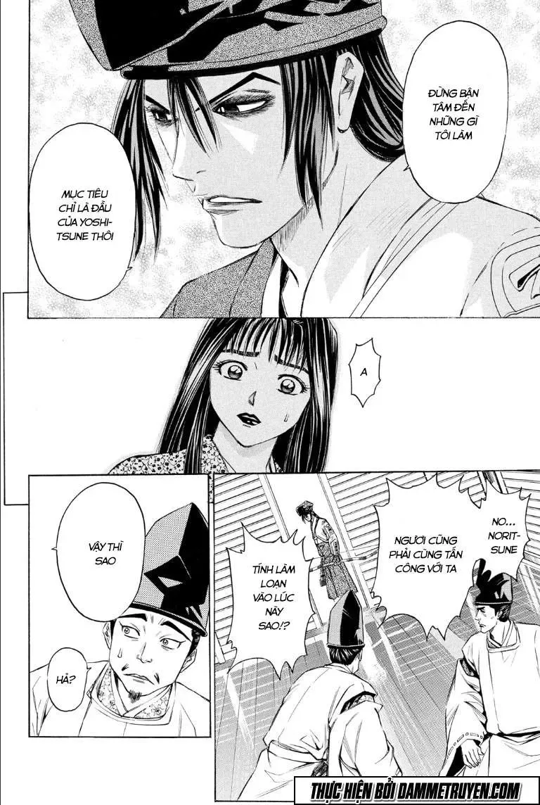 Shana Oh Yoshitsune (Ss2) Chapter 72.1 - Trang 23