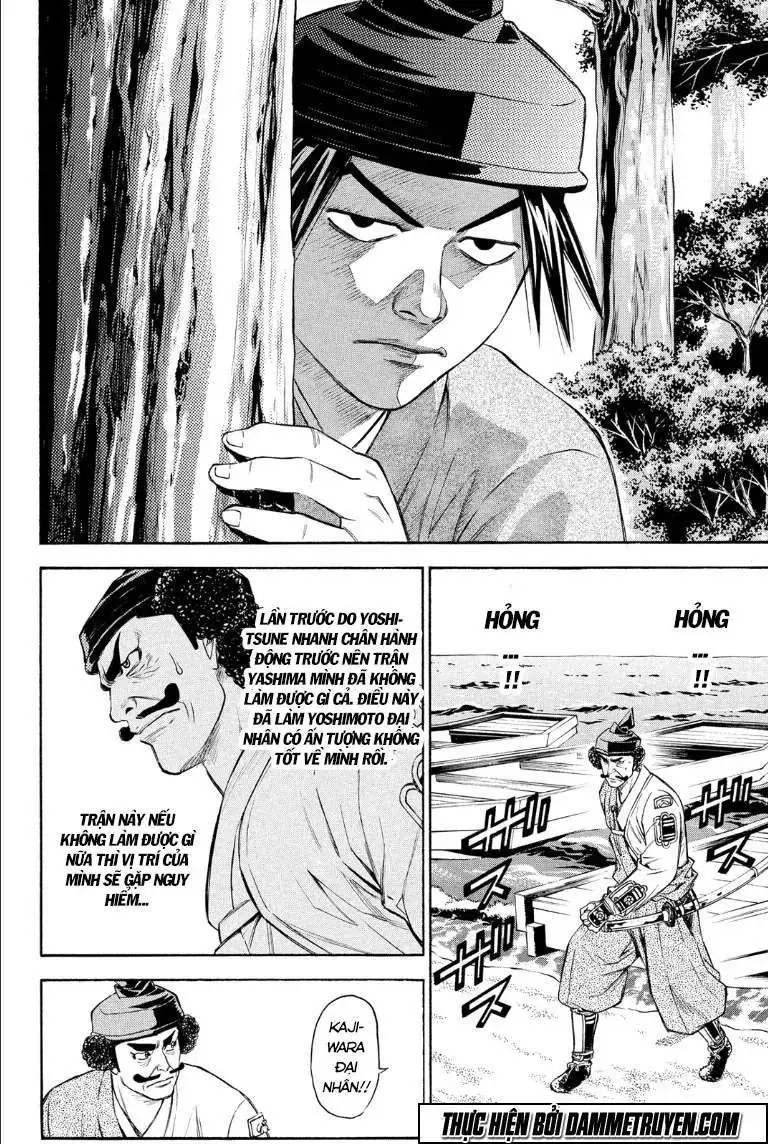 Shana Oh Yoshitsune (Ss2) Chapter 72.1 - Trang 31