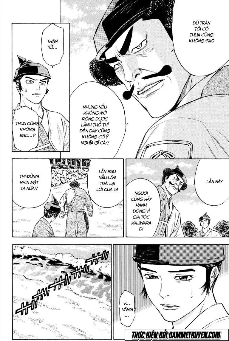 Shana Oh Yoshitsune (Ss2) Chapter 72.1 - Trang 33