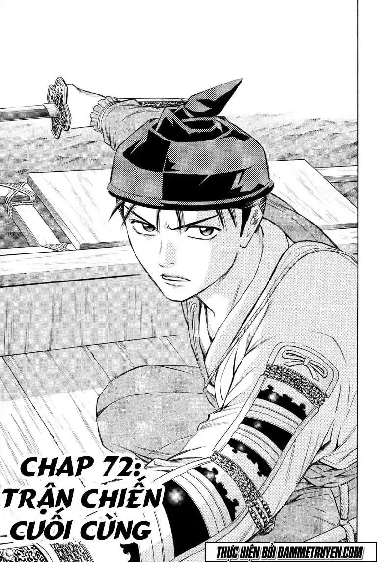 Shana Oh Yoshitsune (Ss2) Chapter 72.1 - Trang 4