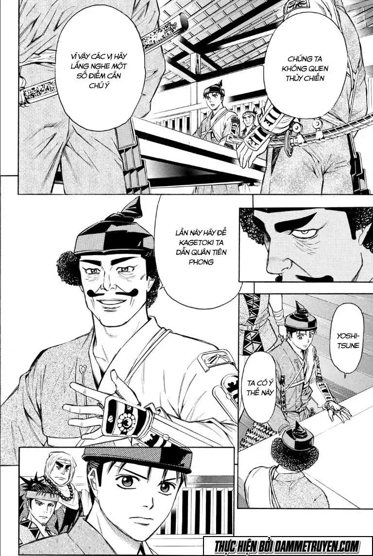 Shana Oh Yoshitsune (Ss2) Chapter 72.2 - Trang 5