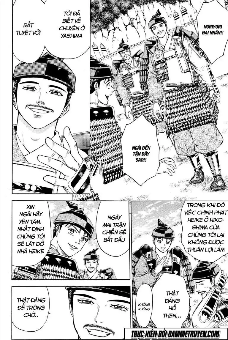 Shana Oh Yoshitsune (Ss2) Chapter 73.1 - Trang 19