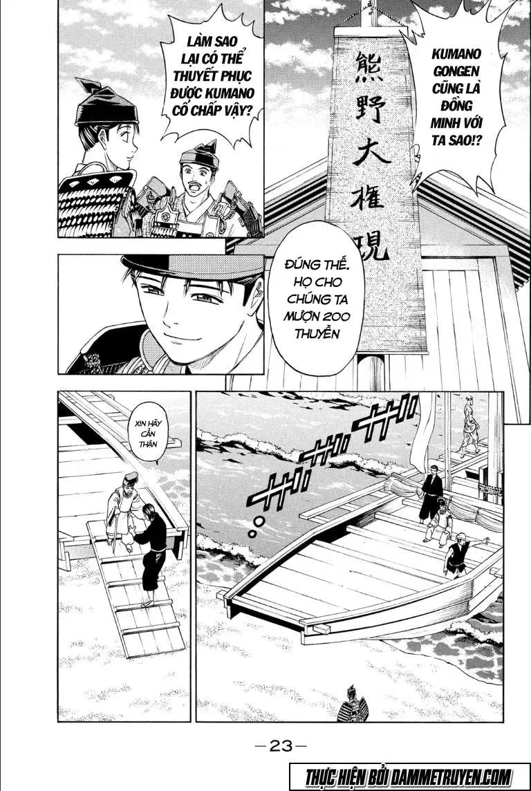 Shana Oh Yoshitsune (Ss2) Chapter 73.1 - Trang 24