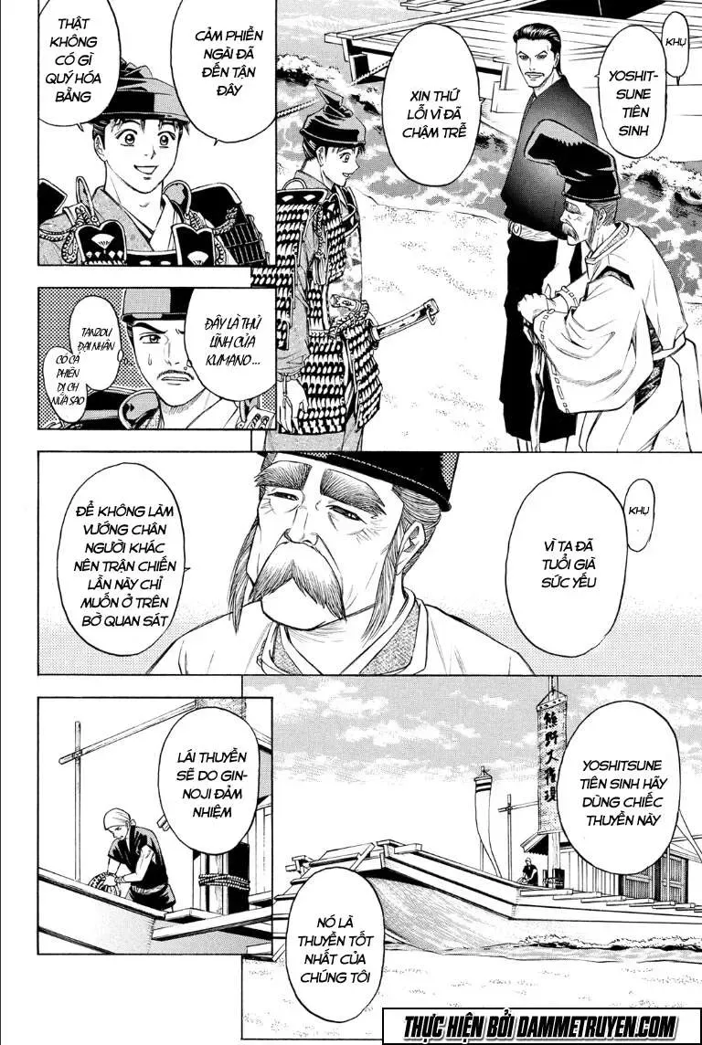 Shana Oh Yoshitsune (Ss2) Chapter 73.1 - Trang 25