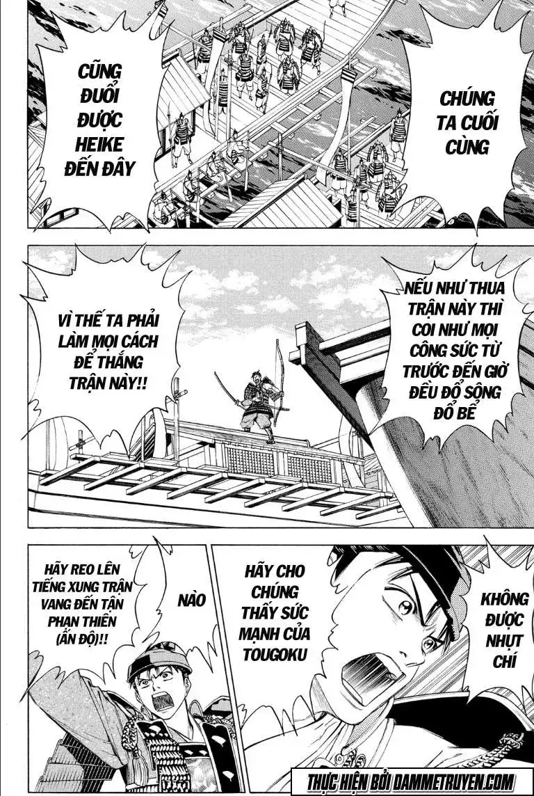Shana Oh Yoshitsune (Ss2) Chapter 73.2 - Trang 24