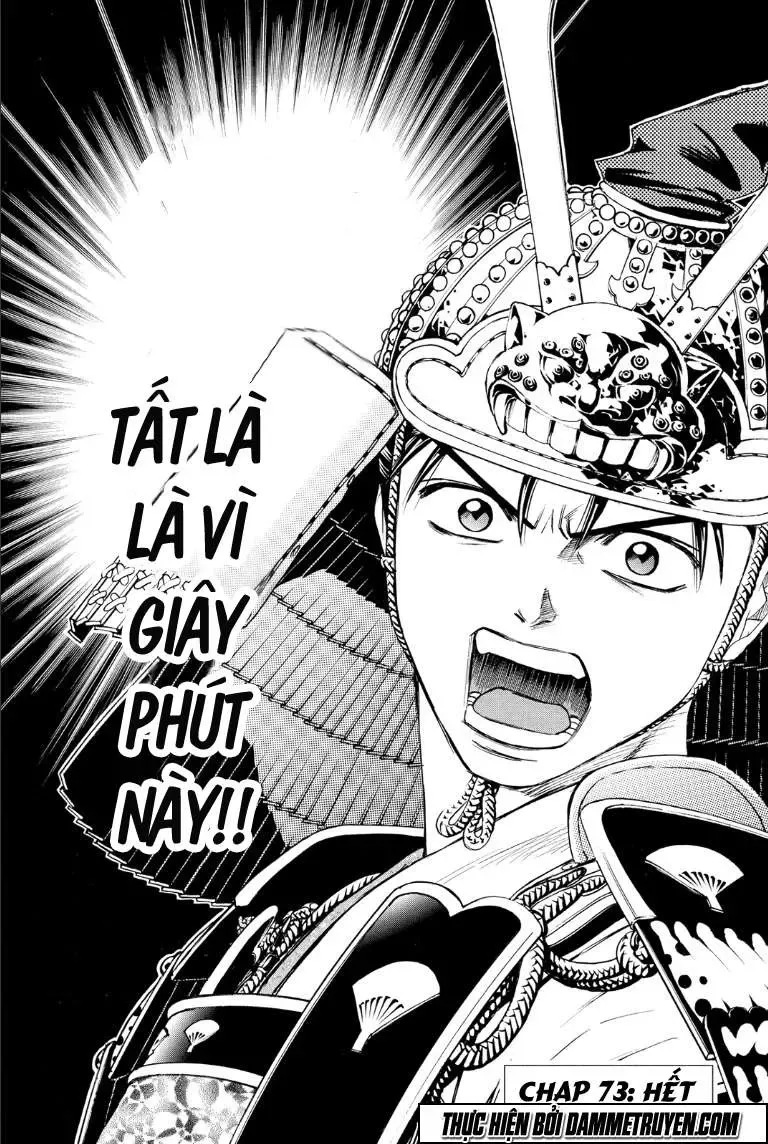 Shana Oh Yoshitsune (Ss2) Chapter 73.2 - Trang 32