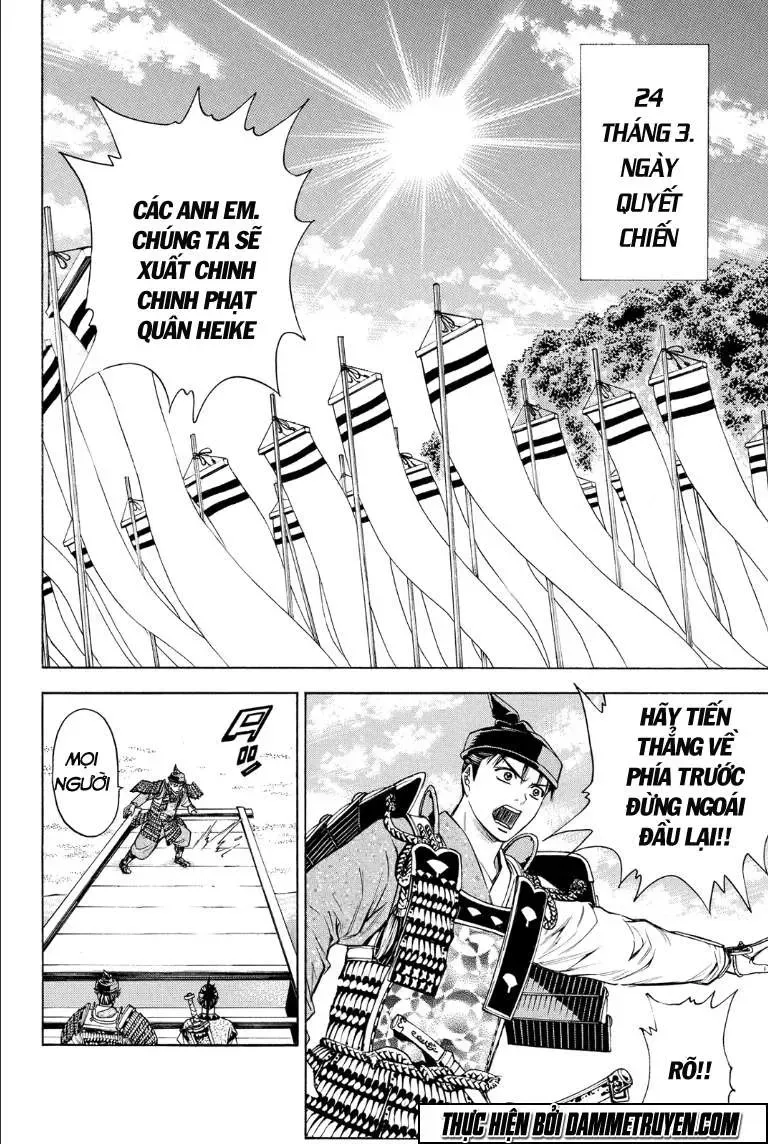 Shana Oh Yoshitsune (Ss2) Chapter 73.2 - Trang 7