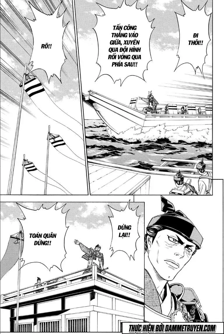 Shana Oh Yoshitsune (Ss2) Chapter 74.1 - Trang 12