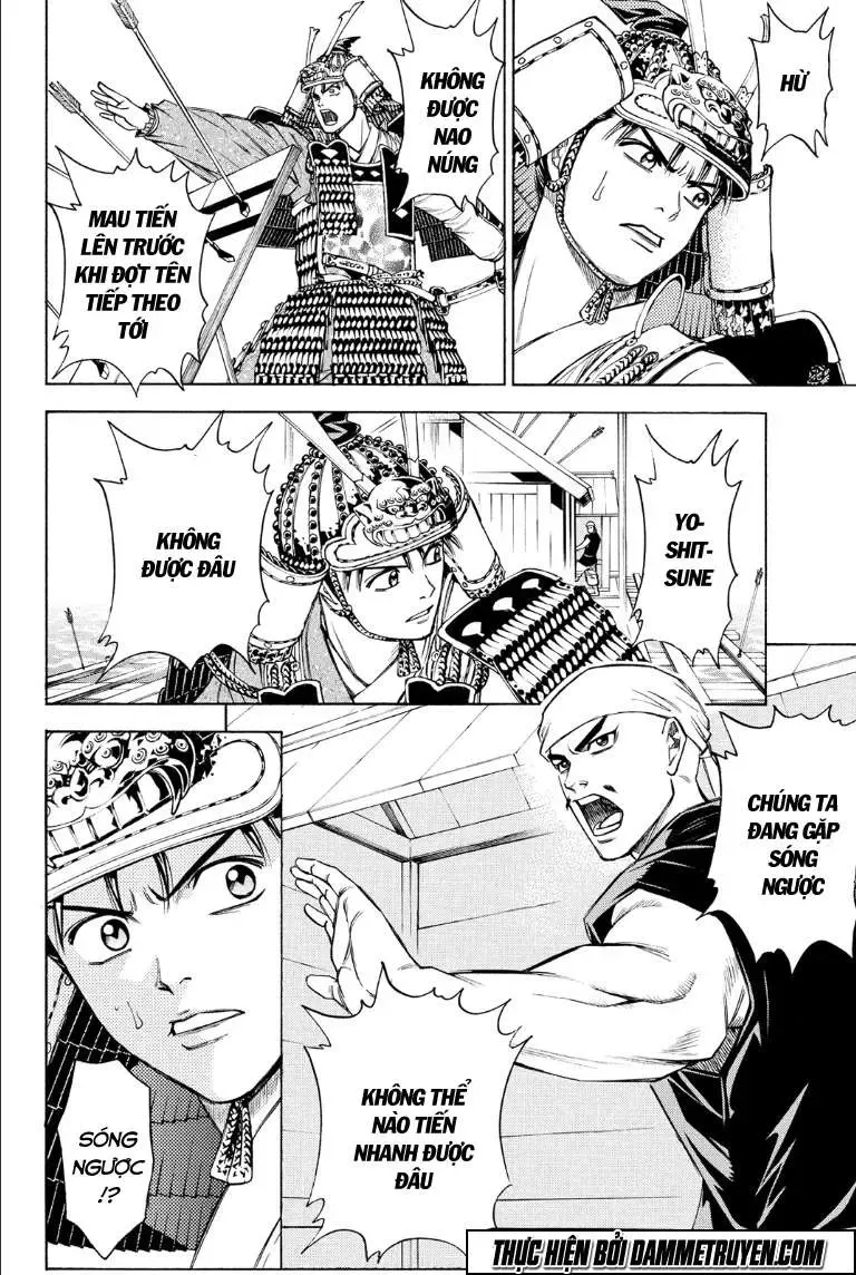 Shana Oh Yoshitsune (Ss2) Chapter 74.1 - Trang 17