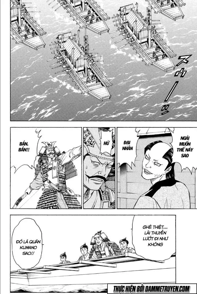 Shana Oh Yoshitsune (Ss2) Chapter 74.2 - Trang 23