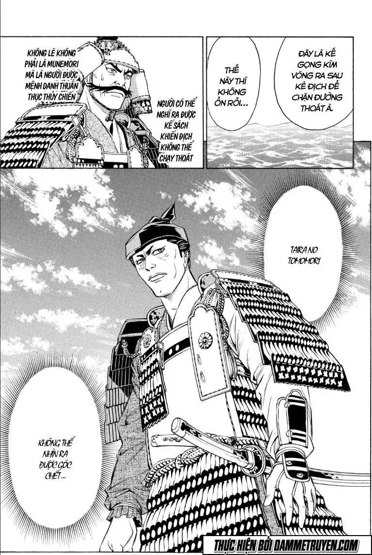 Shana Oh Yoshitsune (Ss2) Chapter 74.2 - Trang 26