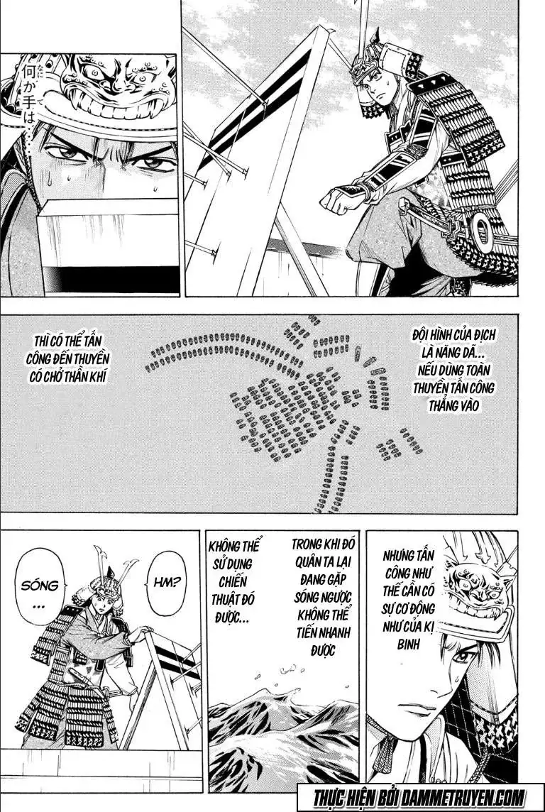 Shana Oh Yoshitsune (Ss2) Chapter 75.1 - Trang 12