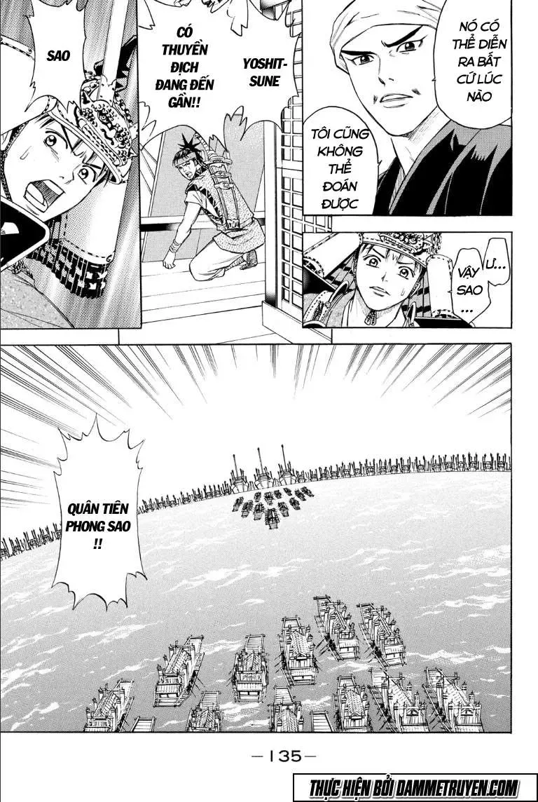 Shana Oh Yoshitsune (Ss2) Chapter 75.1 - Trang 14