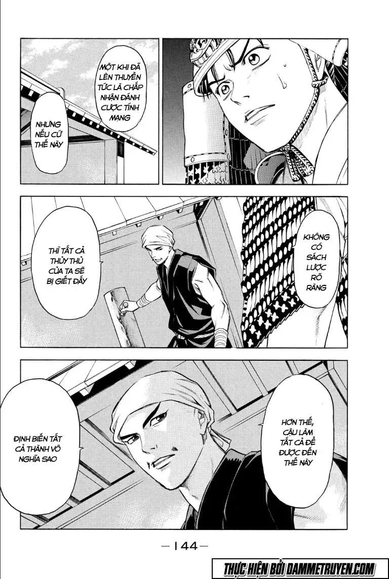 Shana Oh Yoshitsune (Ss2) Chapter 75.1 - Trang 23