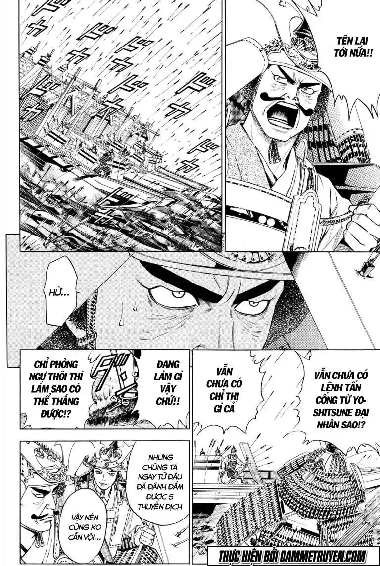 Shana Oh Yoshitsune (Ss2) Chapter 75.1 - Trang 5