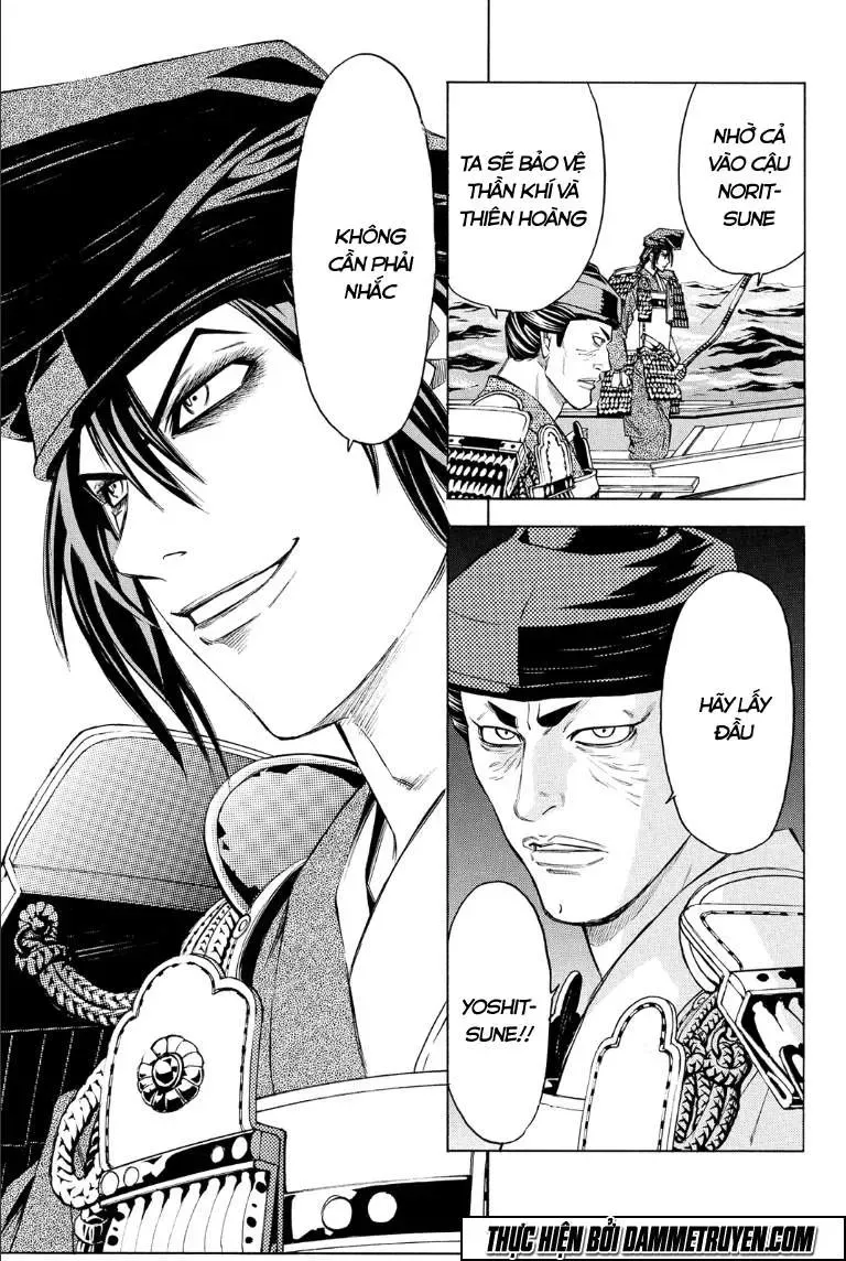 Shana Oh Yoshitsune (Ss2) Chapter 75.2 - Trang 32