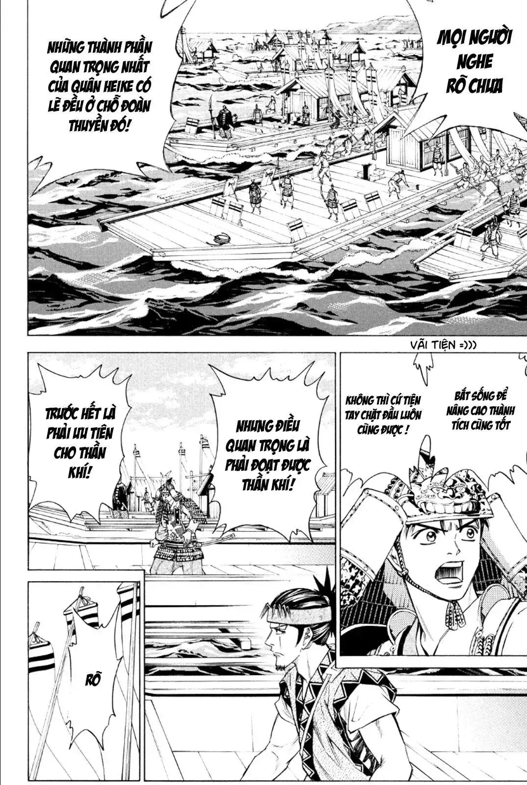 Shana Oh Yoshitsune (Ss2) Chapter 76 - Trang 10