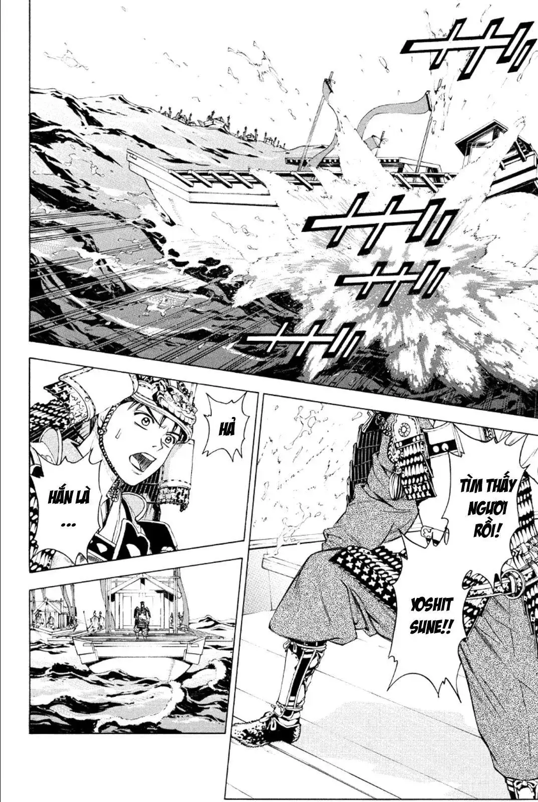 Shana Oh Yoshitsune (Ss2) Chapter 76 - Trang 12