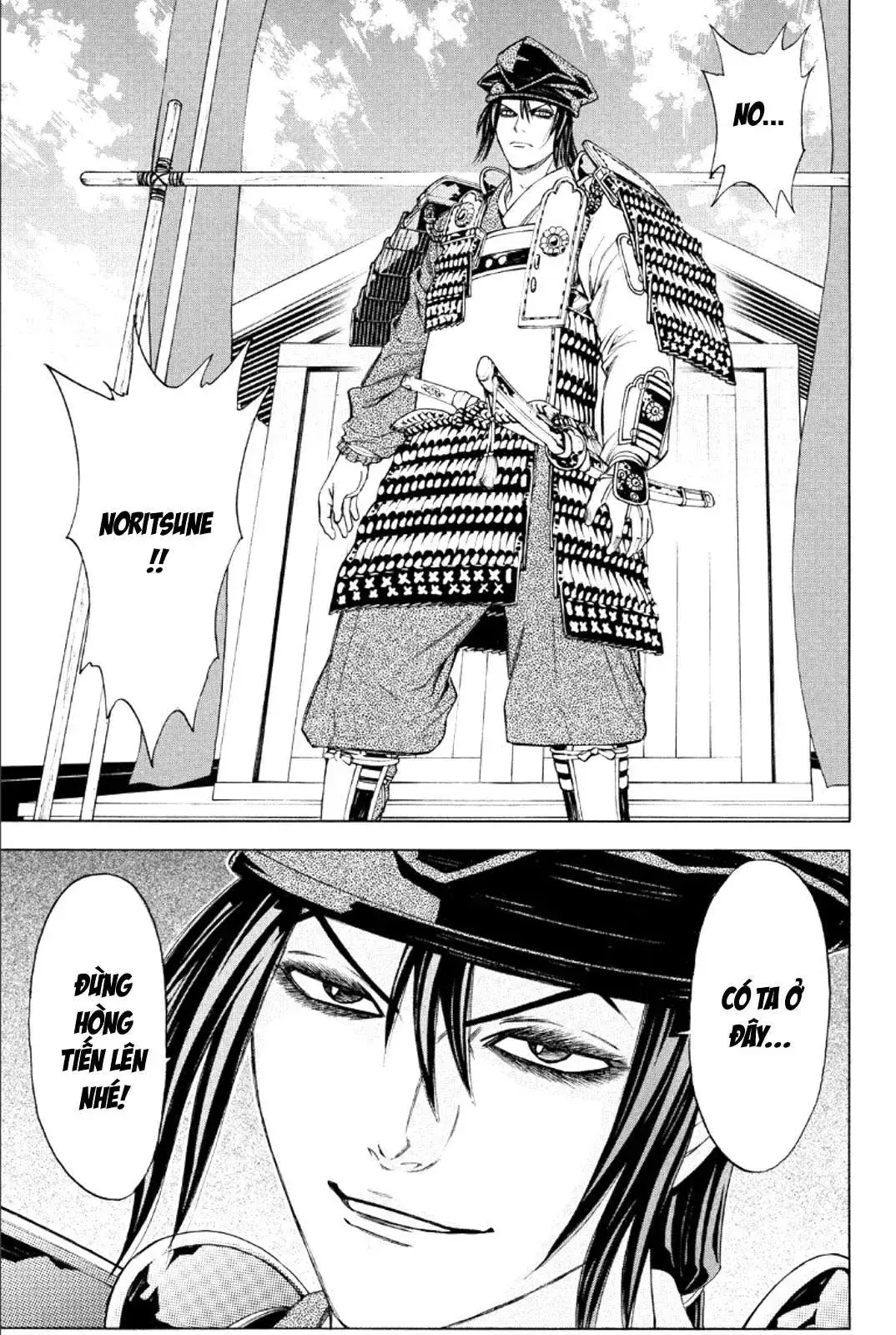 Shana Oh Yoshitsune (Ss2) Chapter 76 - Trang 13