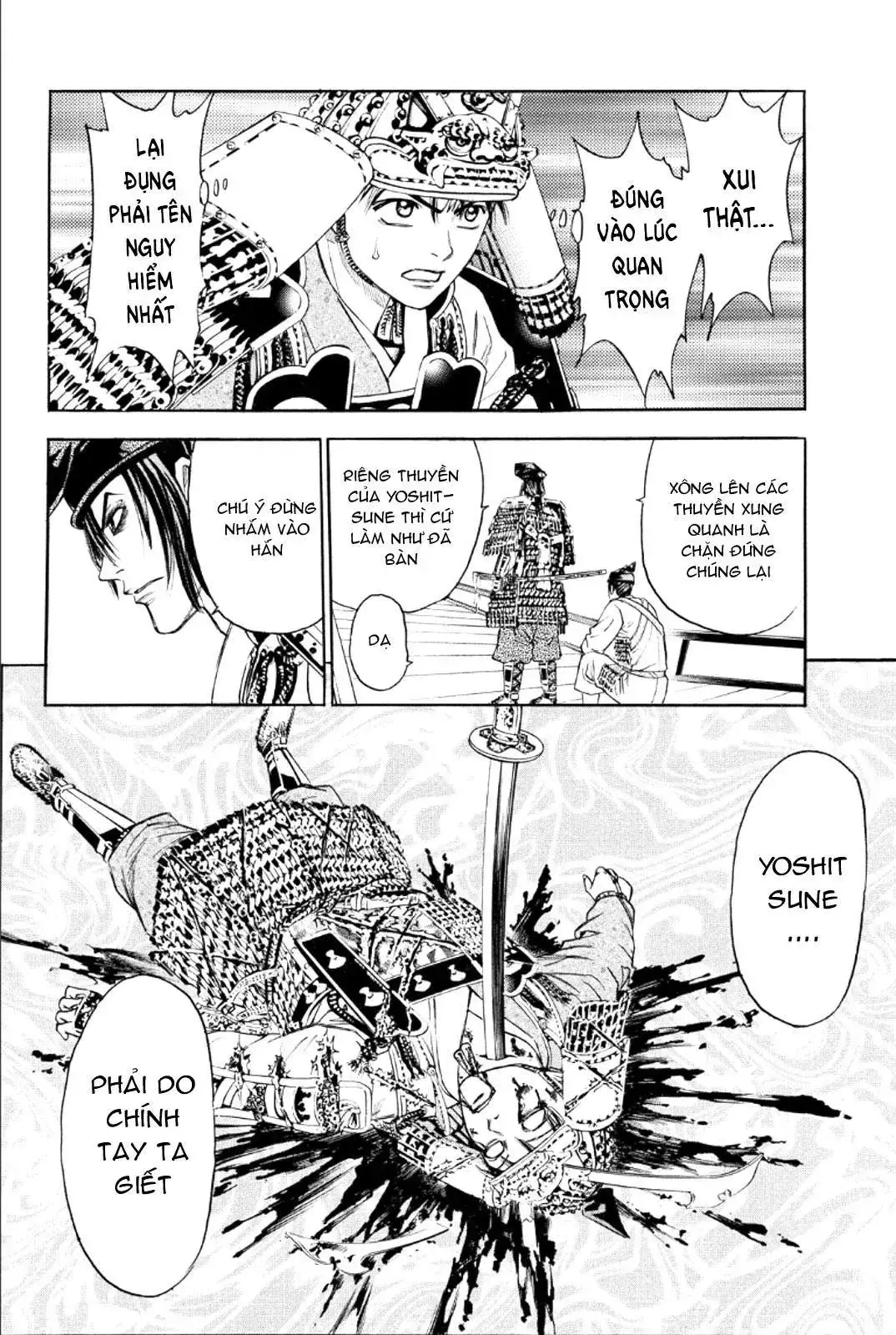 Shana Oh Yoshitsune (Ss2) Chapter 76 - Trang 14