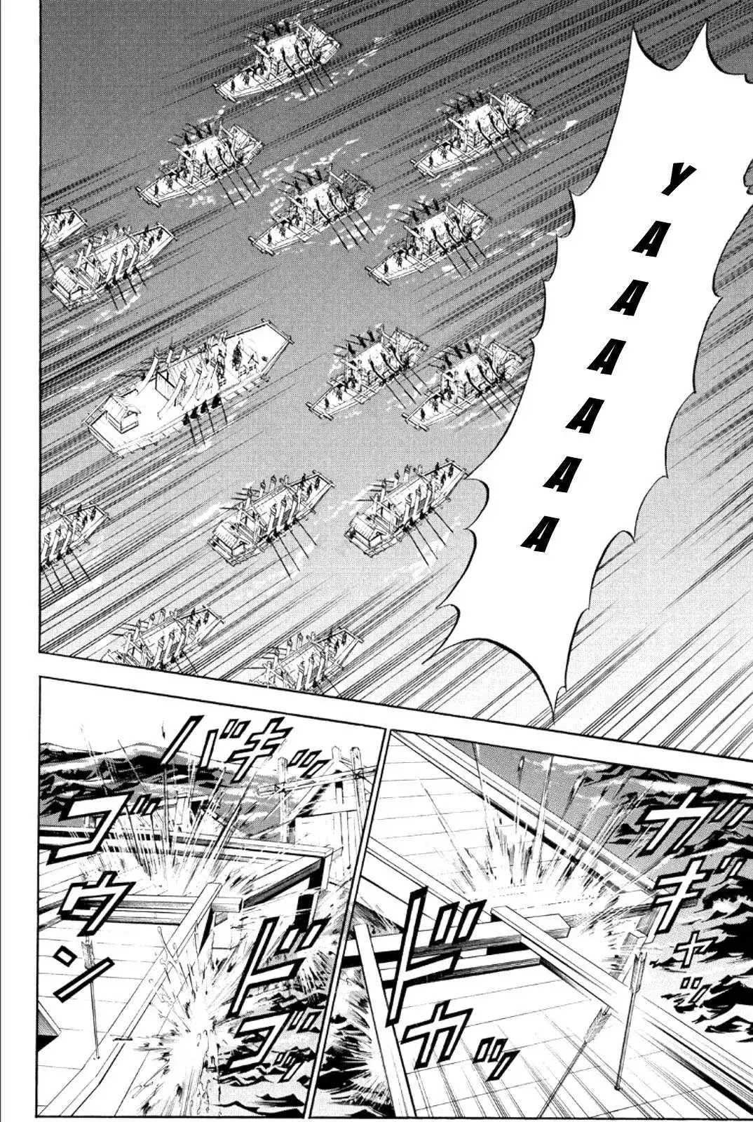 Shana Oh Yoshitsune (Ss2) Chapter 76 - Trang 16