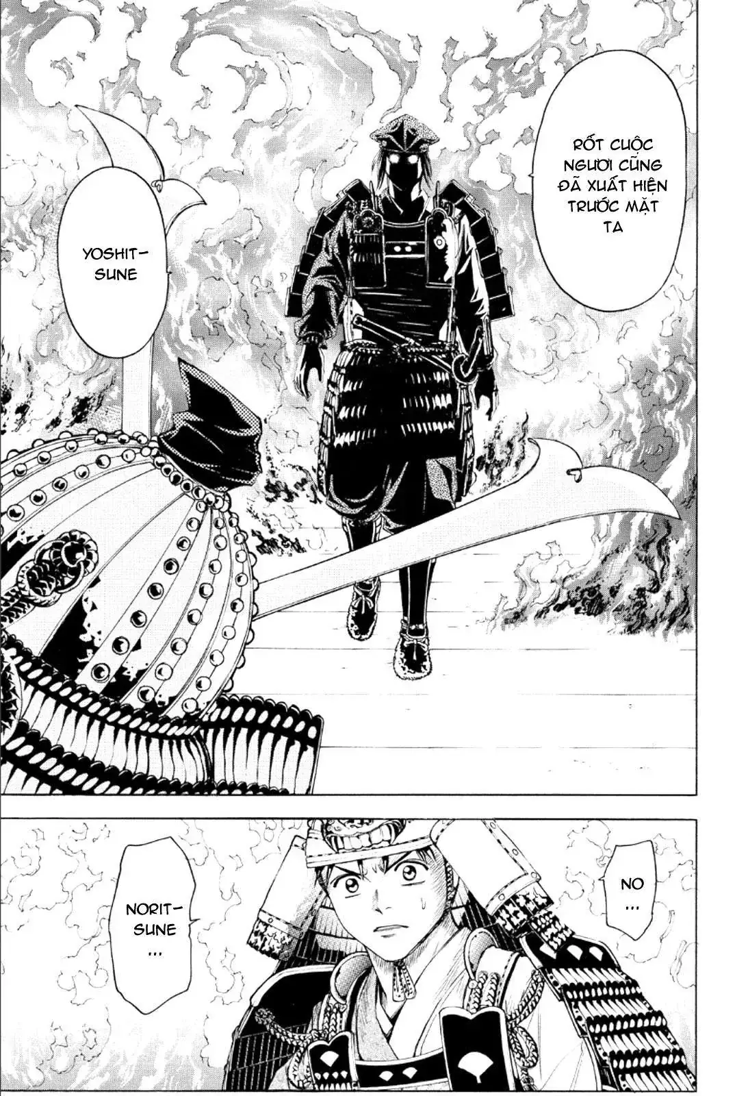 Shana Oh Yoshitsune (Ss2) Chapter 76 - Trang 23