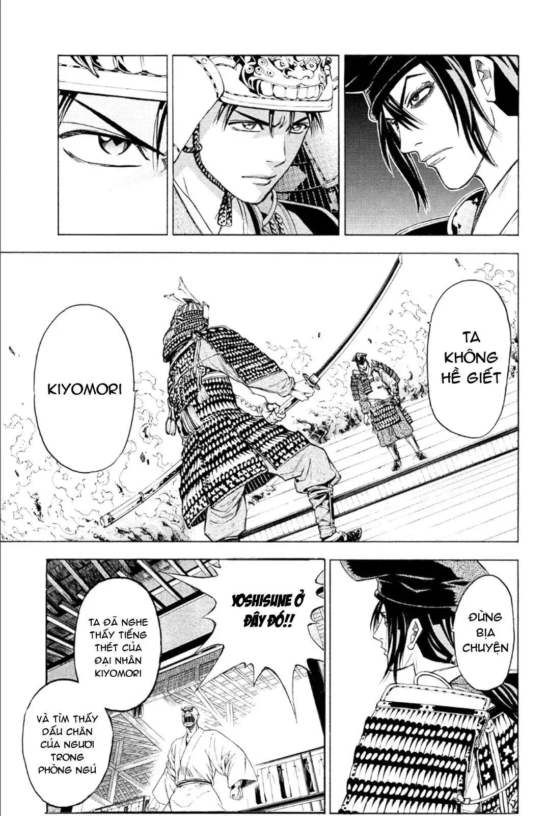 Shana Oh Yoshitsune (Ss2) Chapter 76 - Trang 29