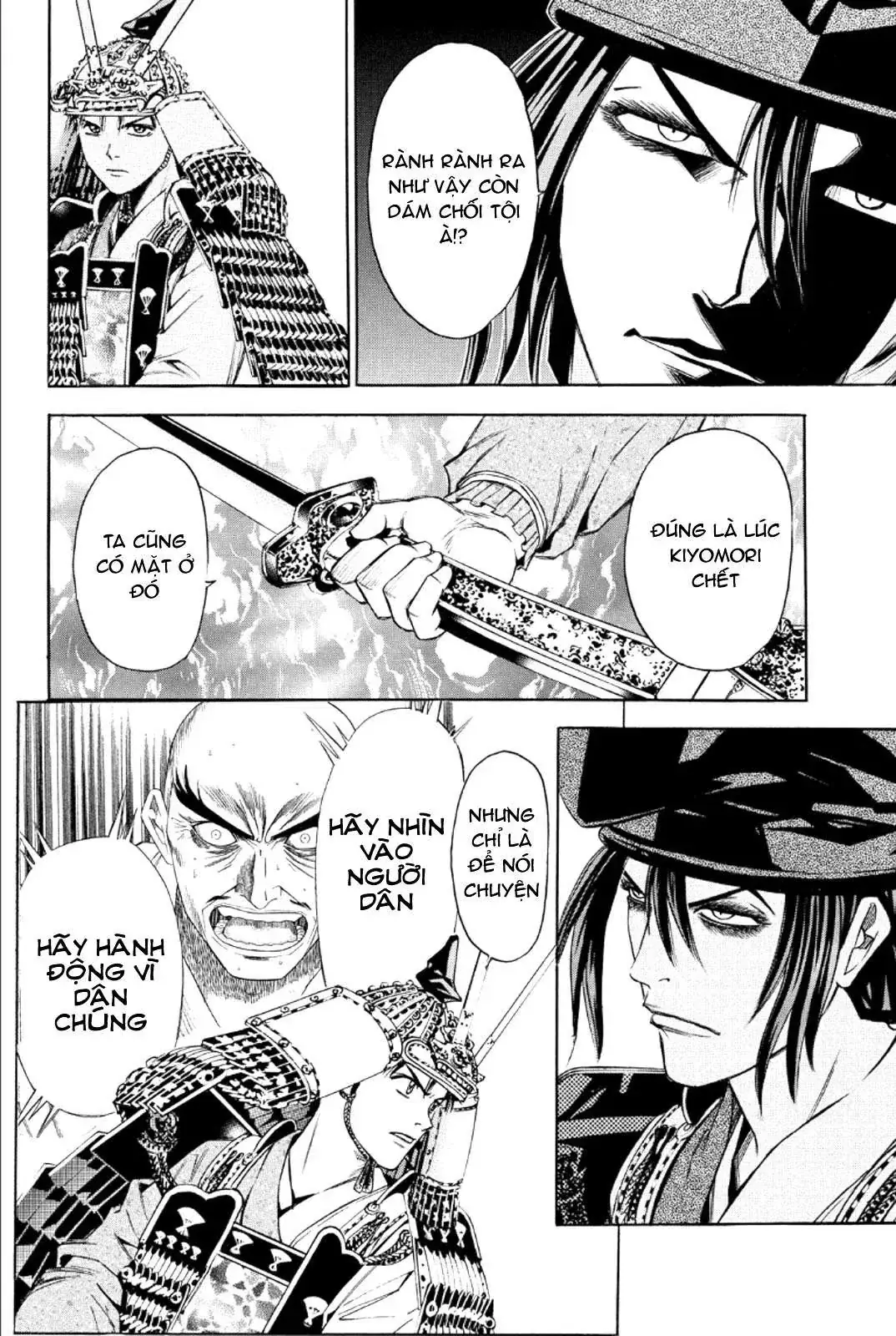 Shana Oh Yoshitsune (Ss2) Chapter 76 - Trang 30