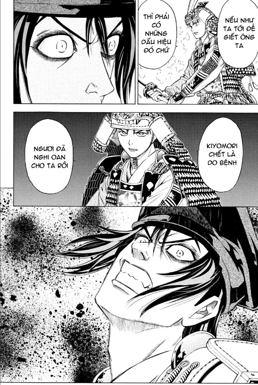 Shana Oh Yoshitsune (Ss2) Chapter 76 - Trang 32
