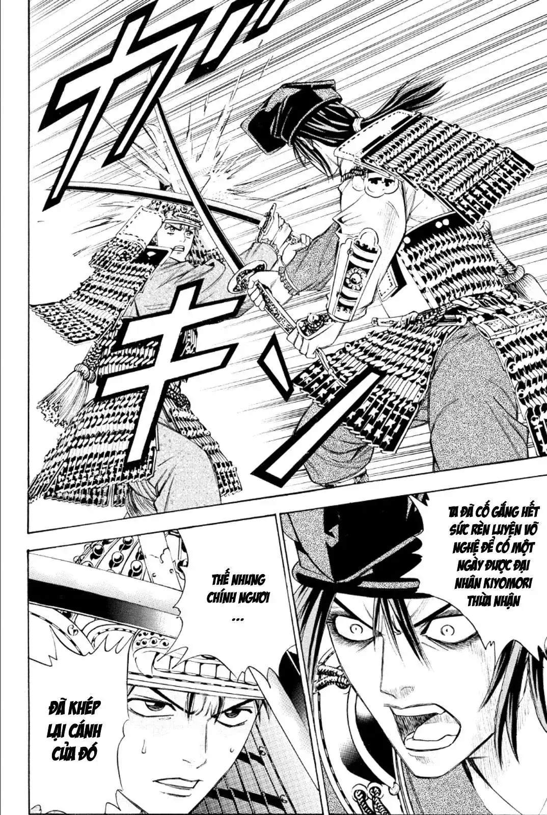 Shana Oh Yoshitsune (Ss2) Chapter 76 - Trang 34