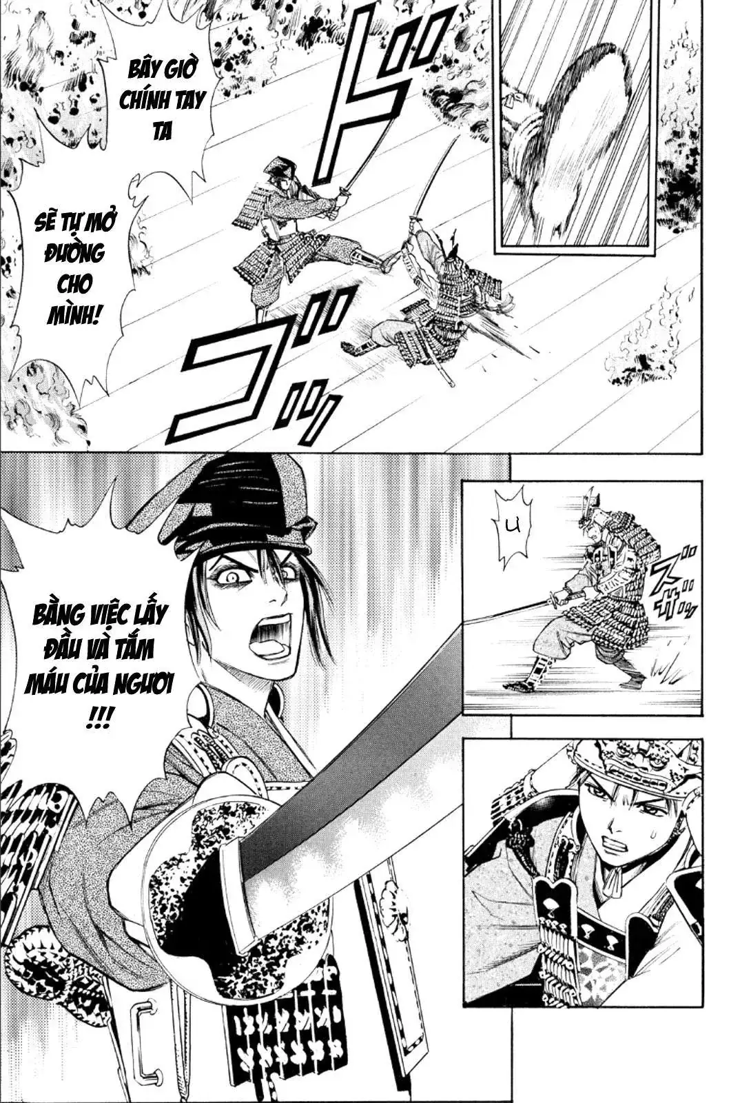 Shana Oh Yoshitsune (Ss2) Chapter 76 - Trang 35