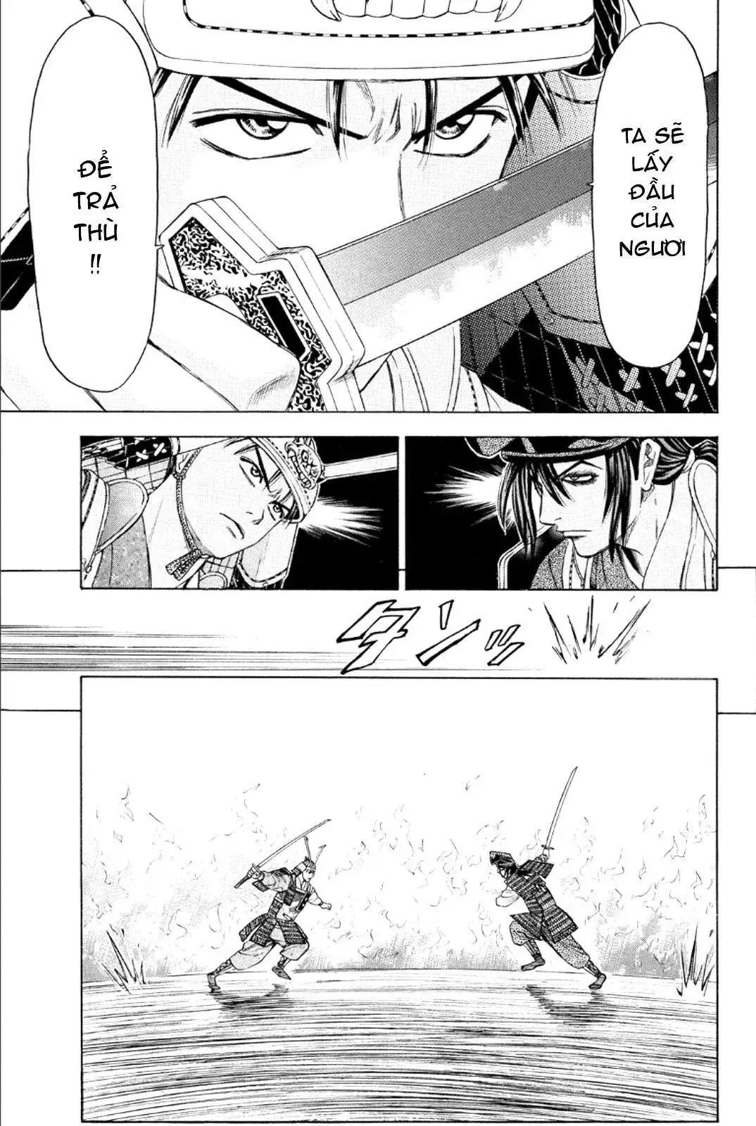 Shana Oh Yoshitsune (Ss2) Chapter 76 - Trang 37