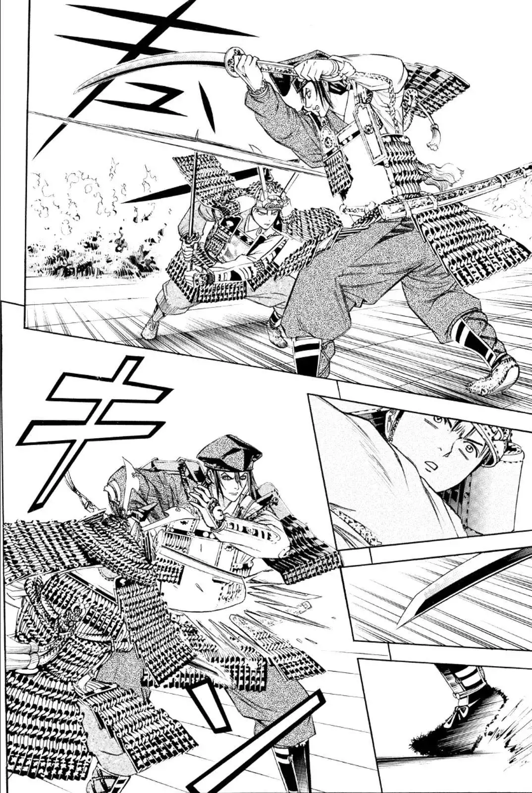 Shana Oh Yoshitsune (Ss2) Chapter 76 - Trang 38