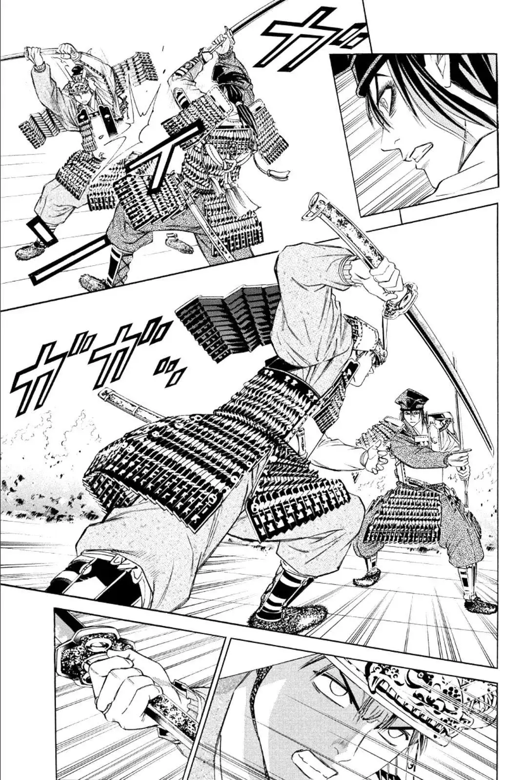 Shana Oh Yoshitsune (Ss2) Chapter 76 - Trang 39