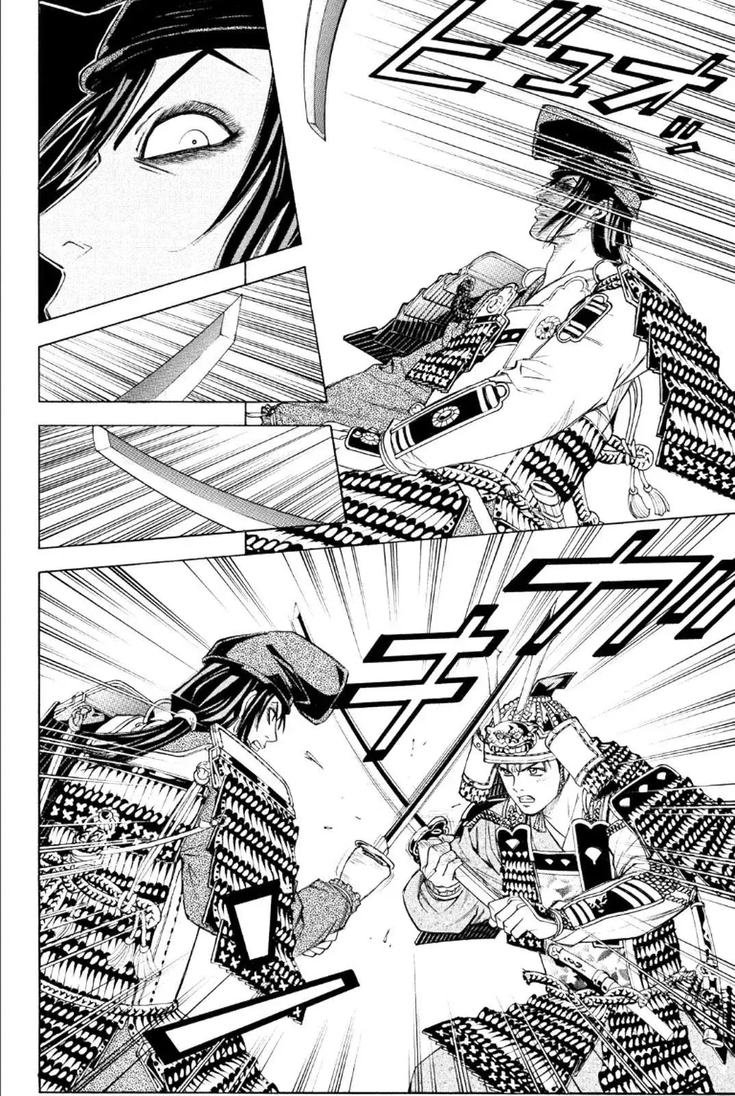 Shana Oh Yoshitsune (Ss2) Chapter 76 - Trang 40
