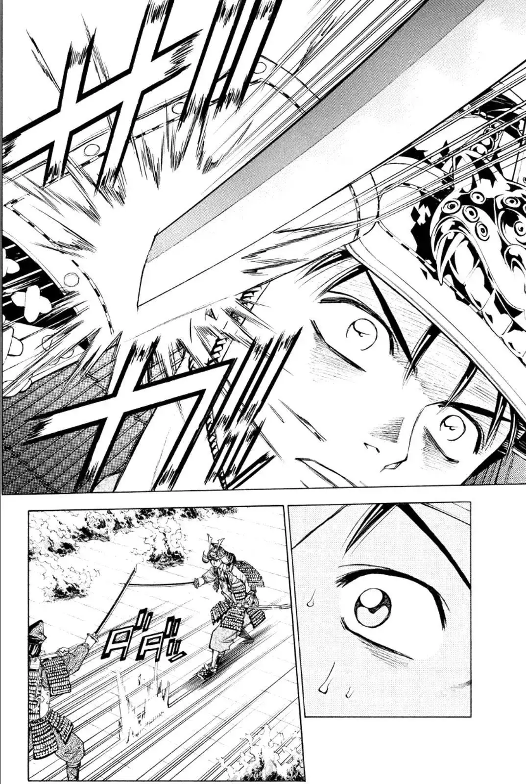 Shana Oh Yoshitsune (Ss2) Chapter 76 - Trang 42