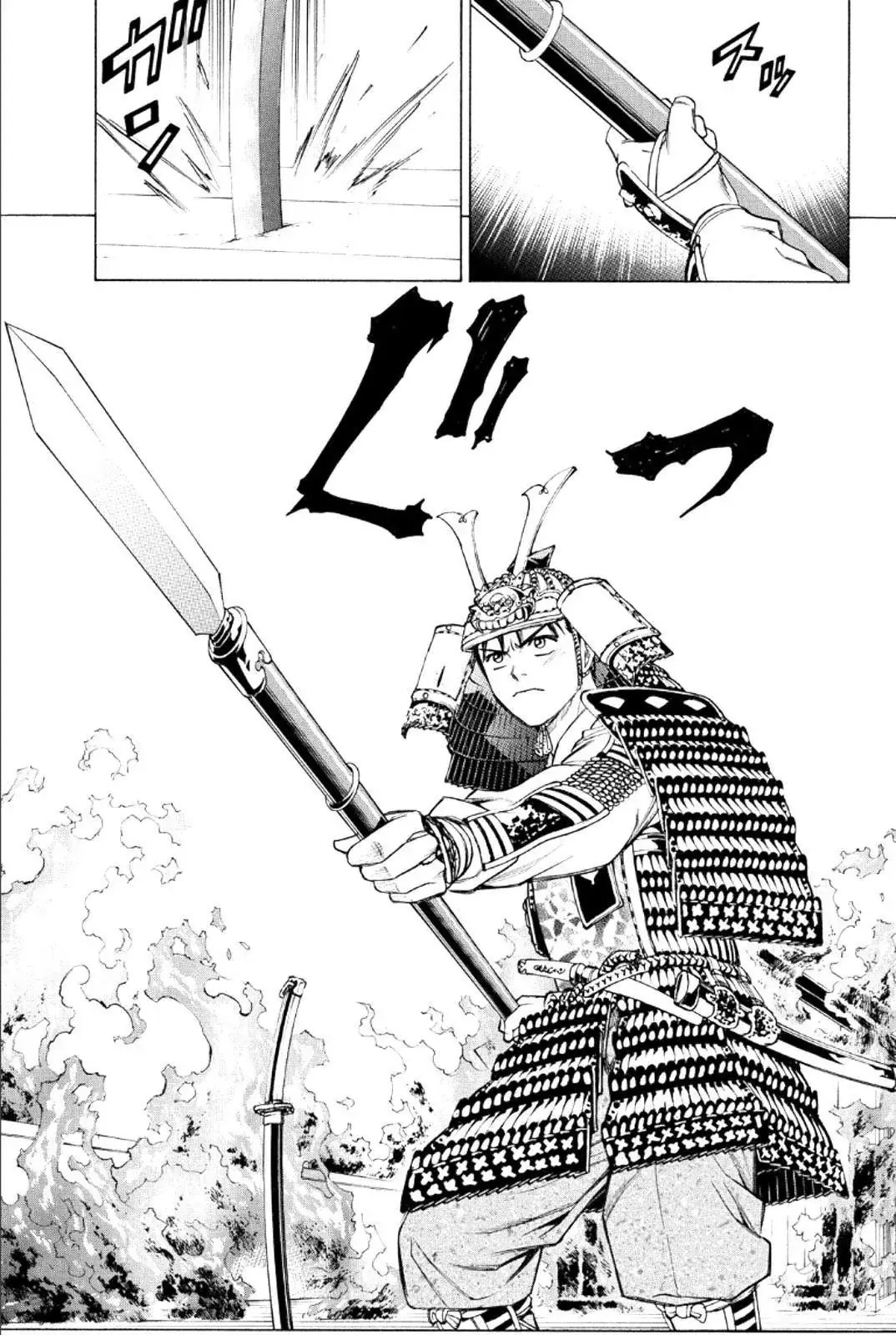 Shana Oh Yoshitsune (Ss2) Chapter 76 - Trang 47