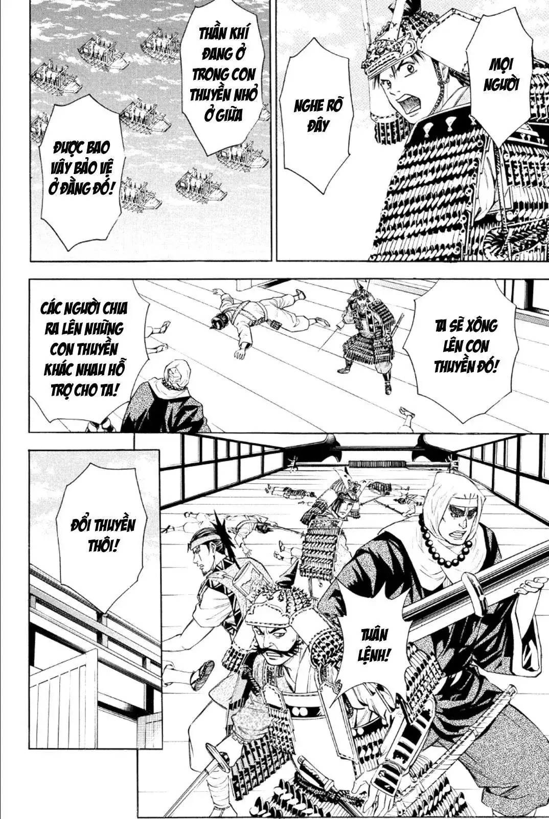 Shana Oh Yoshitsune (Ss2) Chapter 76 - Trang 6