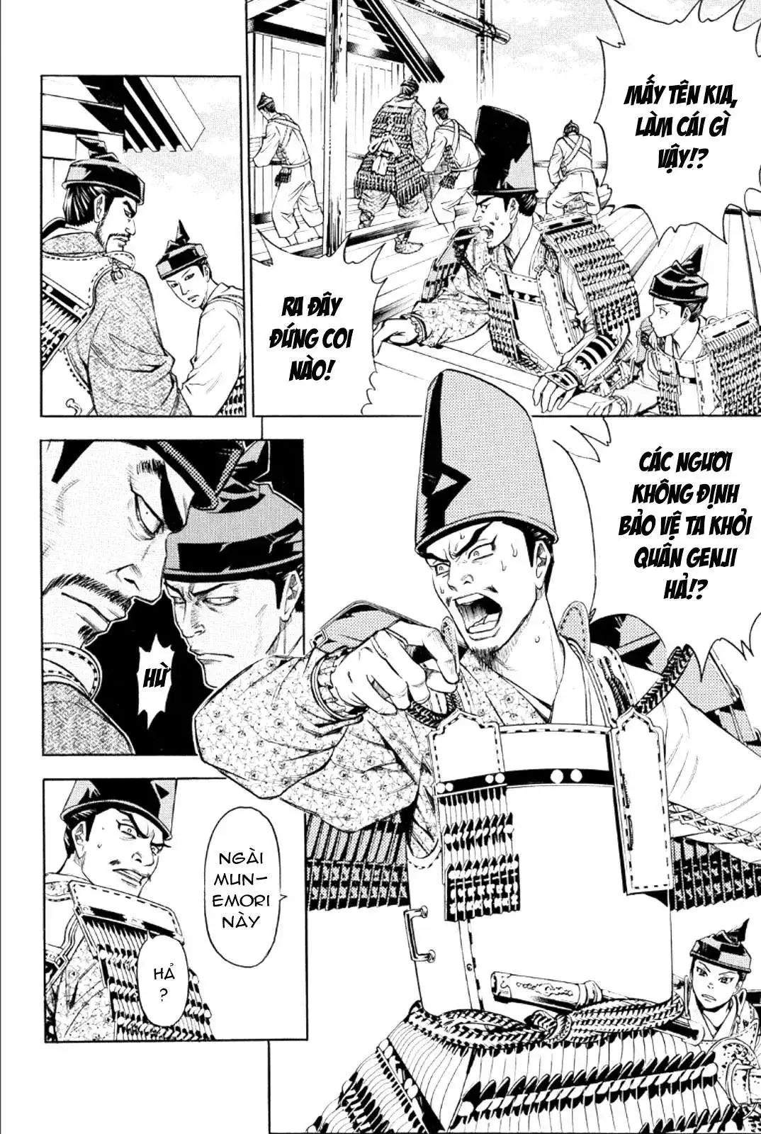 Shana Oh Yoshitsune (Ss2) Chapter 76 - Trang 8