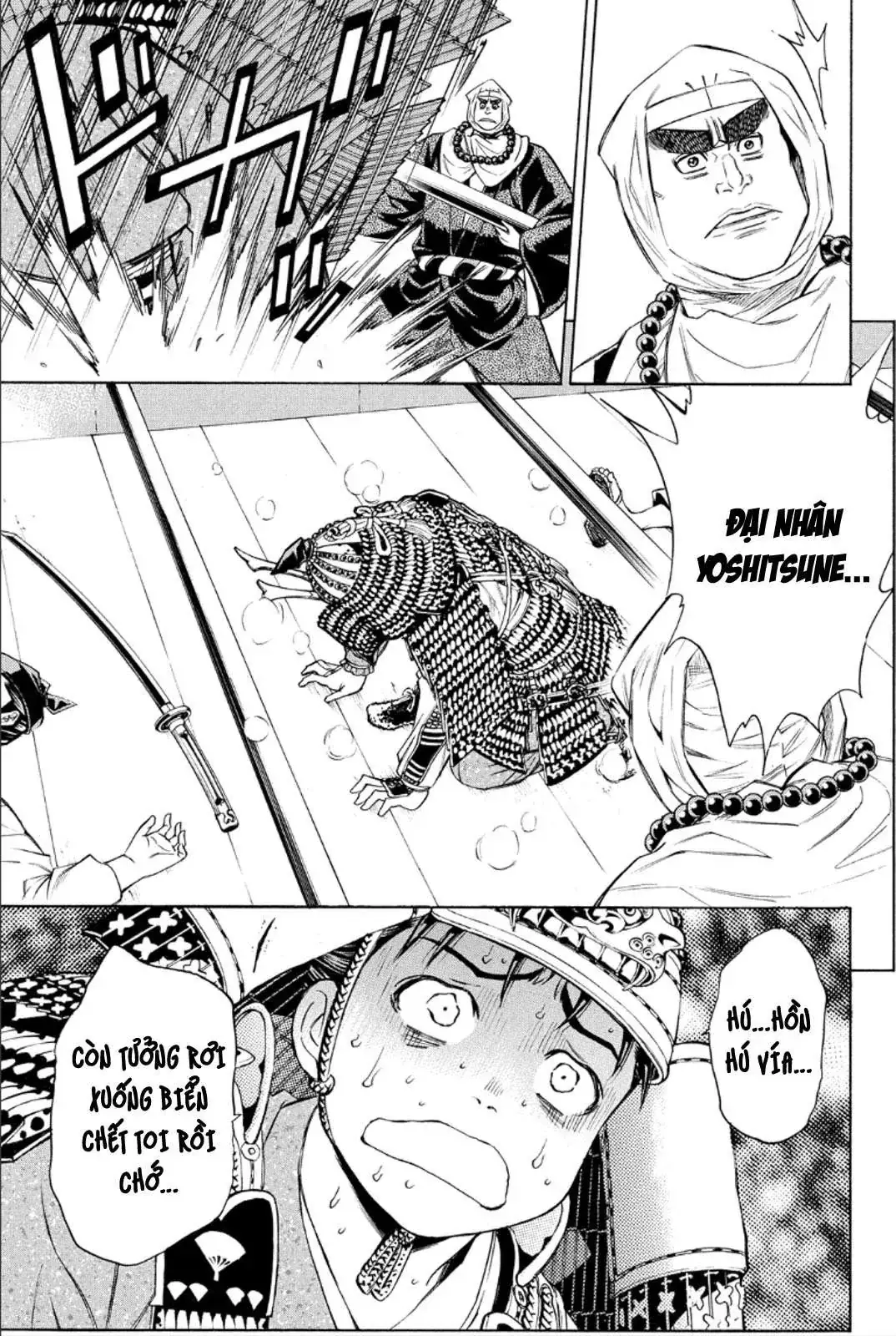 Shana Oh Yoshitsune (Ss2) Chapter 77 - Trang 11