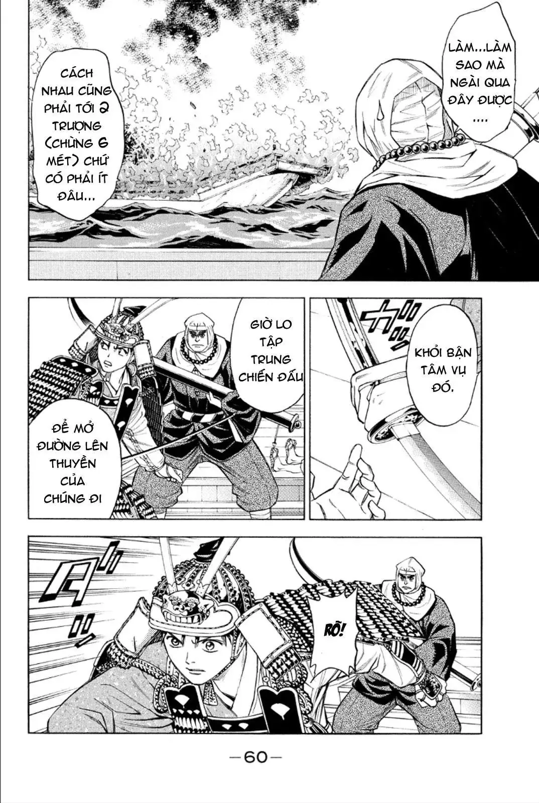 Shana Oh Yoshitsune (Ss2) Chapter 77 - Trang 12